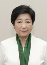 　３選を確実にした小池百合子氏