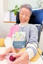 「たくさんの人の支えでここまで来られた」と話す小柴さん