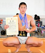 個人体重別８０キロ級で優勝した三橋真那斗＝１日、大分県宇佐市総合運動場相撲場