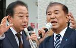 　街頭演説する自民党総裁の石破首相（右）と立憲民主党の野田代表＝２４日