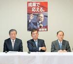 　自民党役員会に臨む（左から）森山幹事長、石破首相、菅副総裁＝７日午前、東京・永田町の党本部