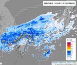 １日午後５時４５分現在の雨雲の動き（気象庁ホームページより）