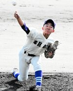 １回戦・米子松蔭―創志学園　米子松蔭は先発新里が７回を投げ抜き、無失点に抑える＝島根県立浜山公園野球場