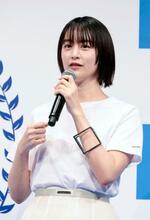 　イベントに登場した山本美月＝１４日、東京都千代田区