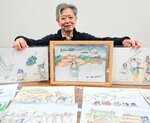 創作を加え、鳥取城の攻防を描いた紙芝居を制作した梶川昇さん