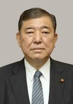 　自民党の石破茂元幹事長