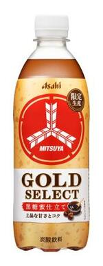 　アサヒ飲料の「三ツ矢　ＧＯＬＤ　ＳＥＬＥＣＴ」