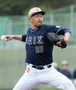 　韓国ロッテとの練習試合に登板し、１回を無失点のオリックス・平野＝宮崎市清武ＳＯＫＫＥＮスタジアム