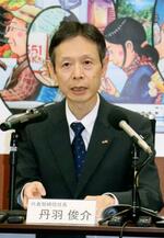 　記者会見するＪＲ東海の丹羽俊介社長＝２９日午後、名古屋市