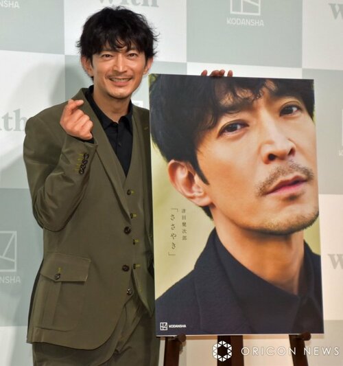 津田健次郎、52歳で写真集発売 アピールして照れ「スゴい恥ずかしい