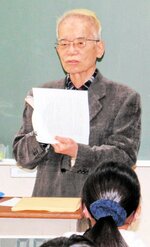 「賢い消費」についてアドバイスする大久保理事長