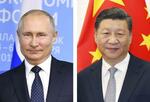 　ロシアのプーチン大統領、中国の習近平国家主席
