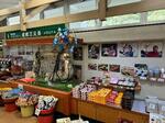 　道の駅宍喰温泉ではゴルフの尾崎将司選手らの記念展示も