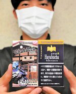 隼駅とバイクの写真が盛り込まれた鳥取ちゃばこの「ハヤブ茶」