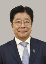 　加藤勝信財務相