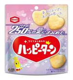 　亀田製菓の「２６ｇ　２５０％の愛にまみれたハッピーターン」