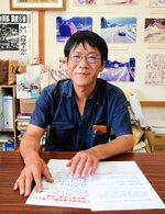 能登半島地震の被災地での活動を語る山下さん＝日野町根雨