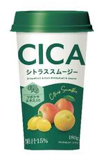 　クロレラ食品ハックの「ＣＩＣＡ（シカ）　シトラススムージー」