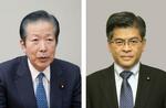 　公明党の山口那津男代表、石井啓一幹事長