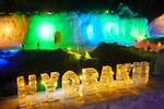 　北海道上川町で開催されている「層雲峡温泉氷瀑まつり」でライトアップされた氷の美術館＝２日夜