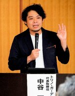 オペレーション分析の事例について説明する中谷氏＝２日、鳥取市本町３丁目の鳥取商工会議所