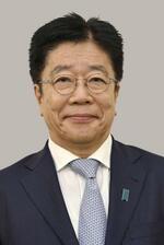 　加藤勝信財務相