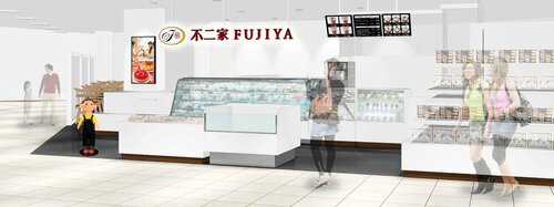 丸由百貨店の地下１階に出店する不二家洋菓子店のイメージ（同百貨店提供）