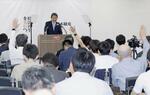 　記者会見で自民党総裁選への立候補を表明する茂木幹事長＝４日午後、東京都港区