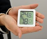 鳥取市が７５歳以上の高齢者に配布する温湿度計