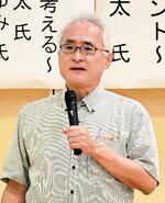 世代や分野を超えて支援体制を構築する必要性を説く高橋部長＝３１日、倉吉市上井町１丁目の日本海新聞中部本社ホール