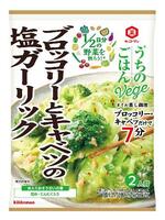 　キッコーマン食品の「うちのごはんＶｅｇｅ（ベジ）　おそうざいの素　ブロッコリーとキャベツの塩ガーリック」