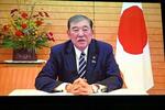 　政府主催の資産運用イベントにビデオメッセージを寄せた石破首相＝３日、東京都港区