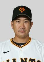 　菅野智之投手