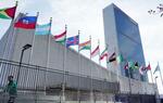 　核兵器禁止条約の第２回締約国会議が開催されるニューヨークの国連本部＝２４日（共同）