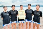 女子かじ付き４人スカルで５位に入賞した鳥取東（左から谷口、細谷、前田、毛利、原田）＝北海道網走市の網走湖ボート場