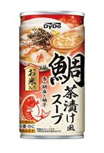 　ダイドードリンコの「鯛茶漬け風スープ」