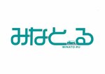 公募で決まった愛称のロゴ