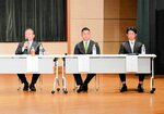 道路整備や人口減少などについて意見を戦わせる（左から）谷氏、遠藤氏、田村氏＝１０日夜、丹波市氷上町の丹波ゆめタウン