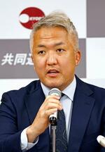 　共同通信加盟社論説研究会で講演する柔道日本男子の鈴木桂治監督＝５日午後、東京・東新橋