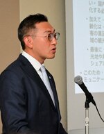 調査結果を報告する黄氏