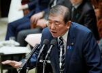 　衆院予算委で答弁する石破首相＝２６日午前