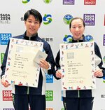 トランポリン男子で４位入賞した上田乃維（左）と女子で６位入賞した長沢萌栞＝佐賀県ＳＡＧＡアリーナ