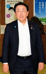 経済再生担当相への起用が固まった赤沢氏＝３０日、東京・永田町の自民党本部