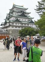 　名古屋城を訪れた観光客