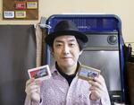 　「北海道ゲームアーカイブ協会」を設立した山本耕平さん＝１月、札幌市