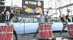 【楽しむぞ】勇壮な太鼓の音で祭りムードを高める境港荒神神楽太鼓保存会のメンバーたち