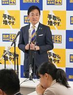 　国会内で記者会見する国民民主党の玉木代表＝２９日午前