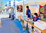 会場に設けられた香美町香住観光協会のブース＝７日、愛知県蟹江町（同観光協会提供）