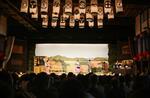 　開幕した「四国こんぴら歌舞伎大芝居」＝５日午前、香川県琴平町