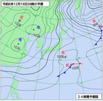 １２月１９日午前９時の予想天気図（気象庁ホームページより）